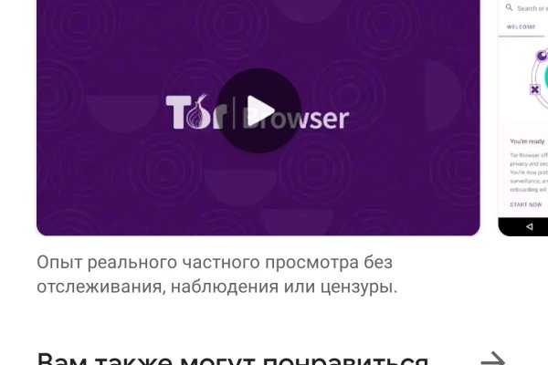 Кракен зеркало ссылка онлайн