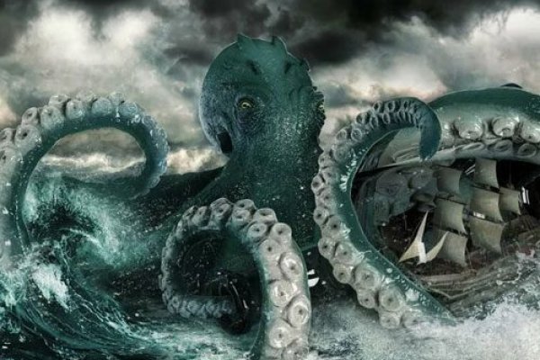 Kraken зеркало тор