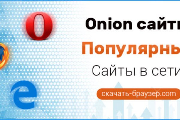 Регистрация на kraken com