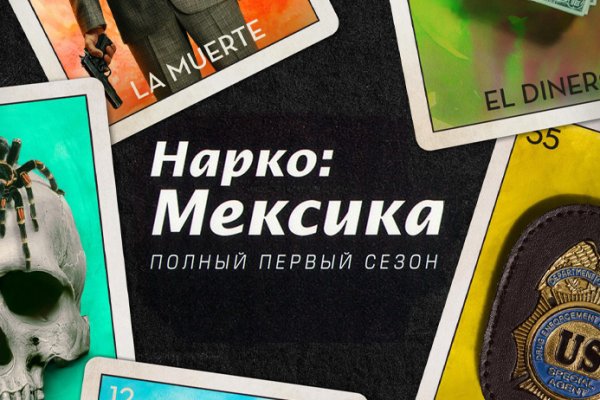 Ссылка на кракен тор kr2web in