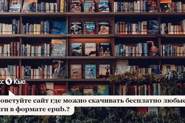 Как зайти в кракен с андроида