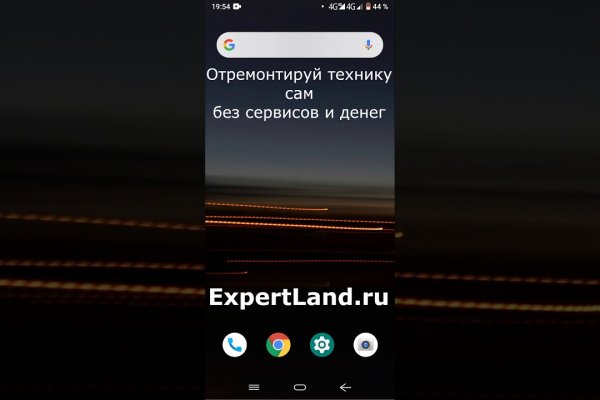2krn at официальный