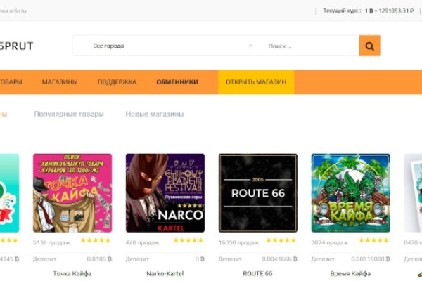 Кракен войти kraken darknet 2n com