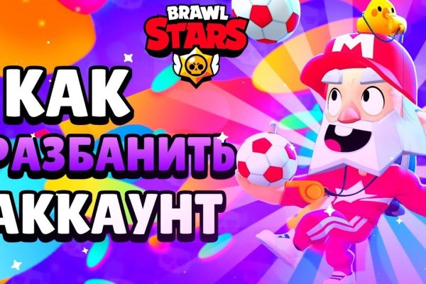 Кракен что это такое наркотики