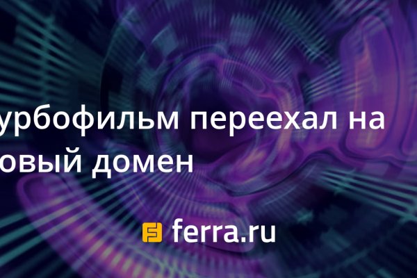 Кракен в россии наркотик