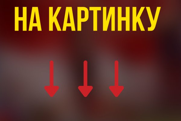 Как выводить деньги с кракена