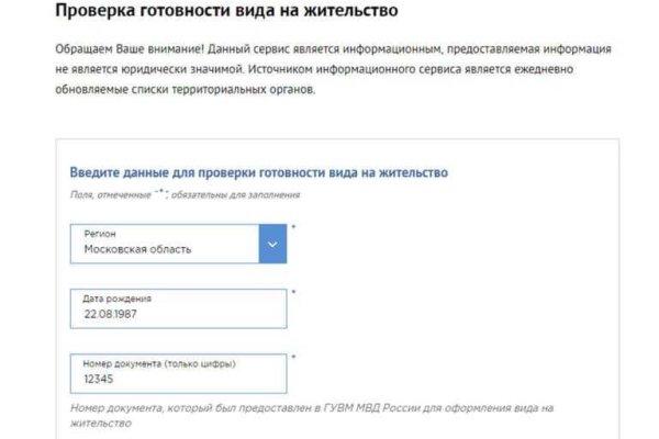 Кракен даркнет аккаунт