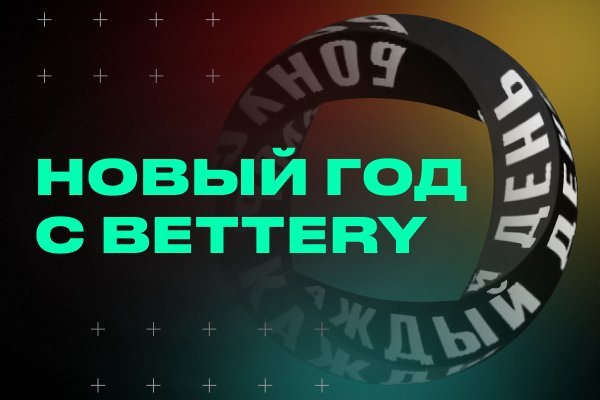 Кракен площадка торговая что это