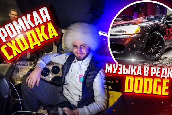 Зайти на кракен рабочее зеркало