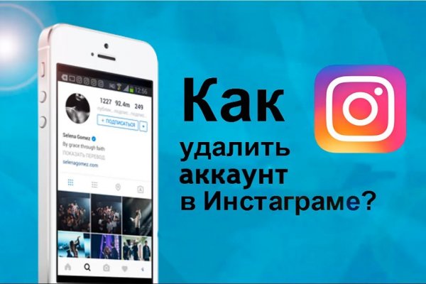 Kraken россия