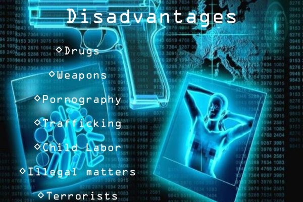 Кракен рабочее зеркало