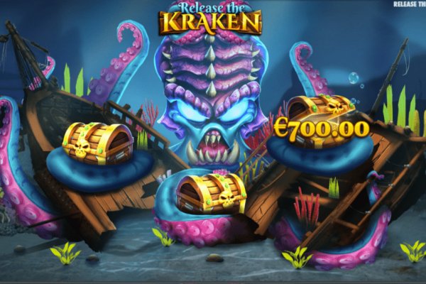 Kraken marketing lab