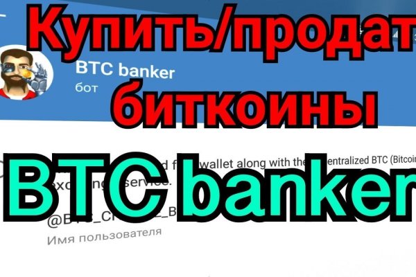Кракен zerkalo pw