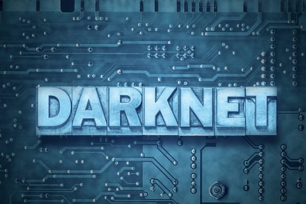 Тор kraken