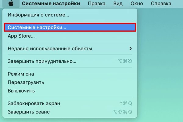 Официальный сайт кракен kraken