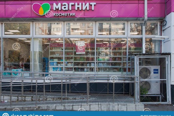 Kraken darknet ссылка