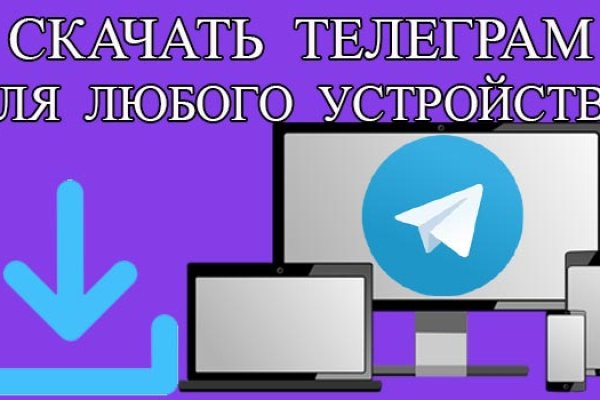 Кракен 13at