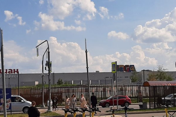 Кракен зеркало на сегодня