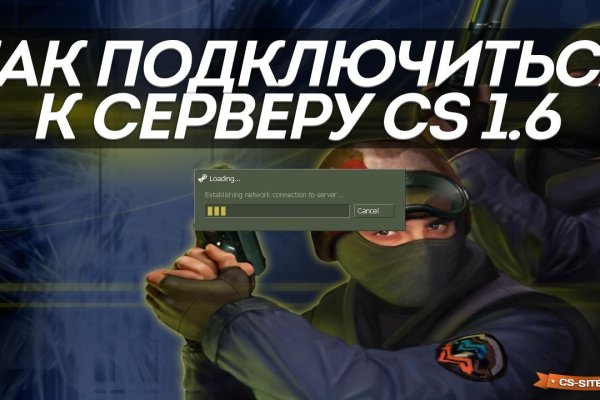 Кракен купить мефедрон