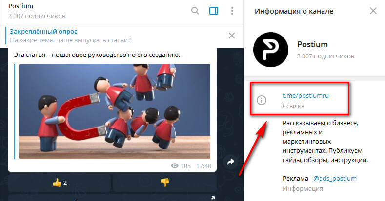 Регистрация на kraken com