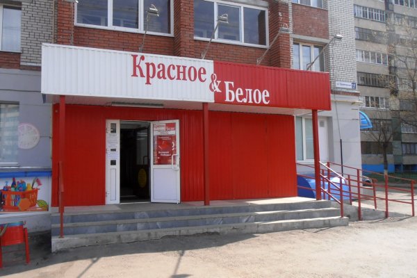 Kraken ссылка kraken clear com