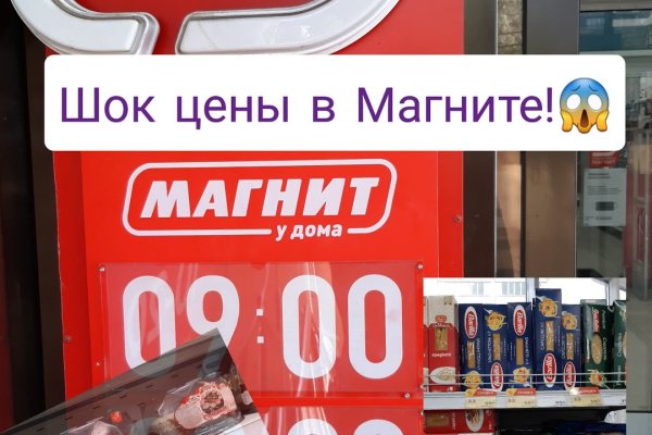 Кракен современный даркнет маркетплейс