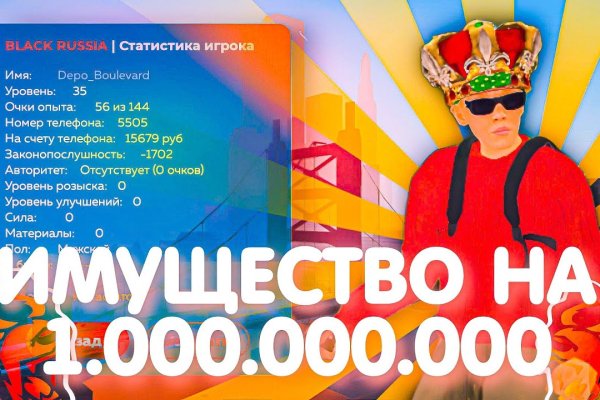 Кракен площадка vk2 top