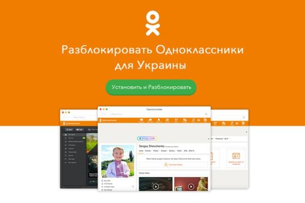 Кракен площадка kr2web in