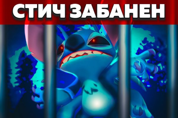 Кракен лучший маркетплейс