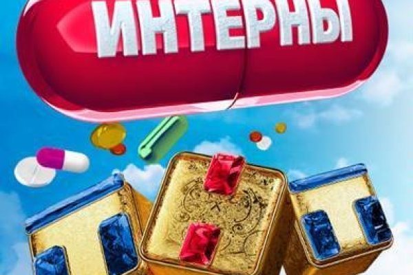 Кракен наркомаркет