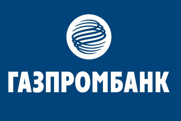 Какая ссылка на кракен