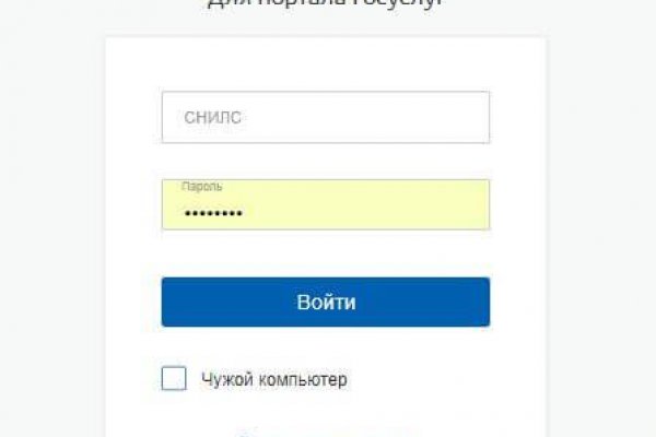 Как вывести с кракена