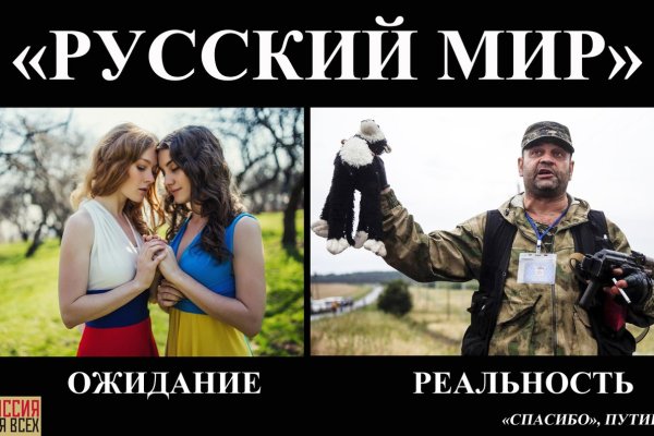 Реальная ссылка кракен