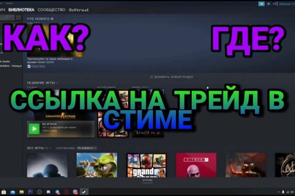 Кракен сайт официальный onion
