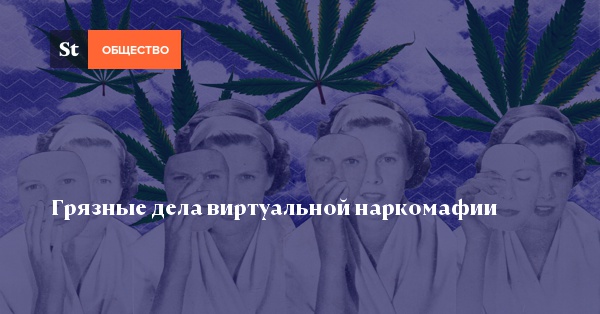Кракен это известный маркетплейс