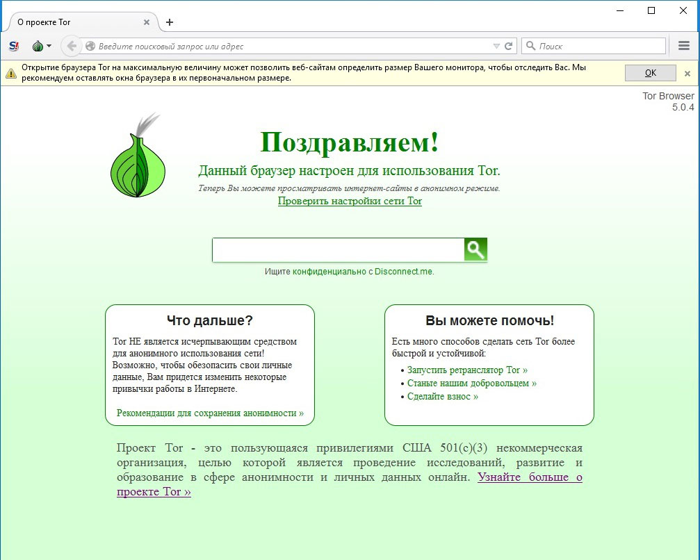Ссылка на сайт кракен в тор